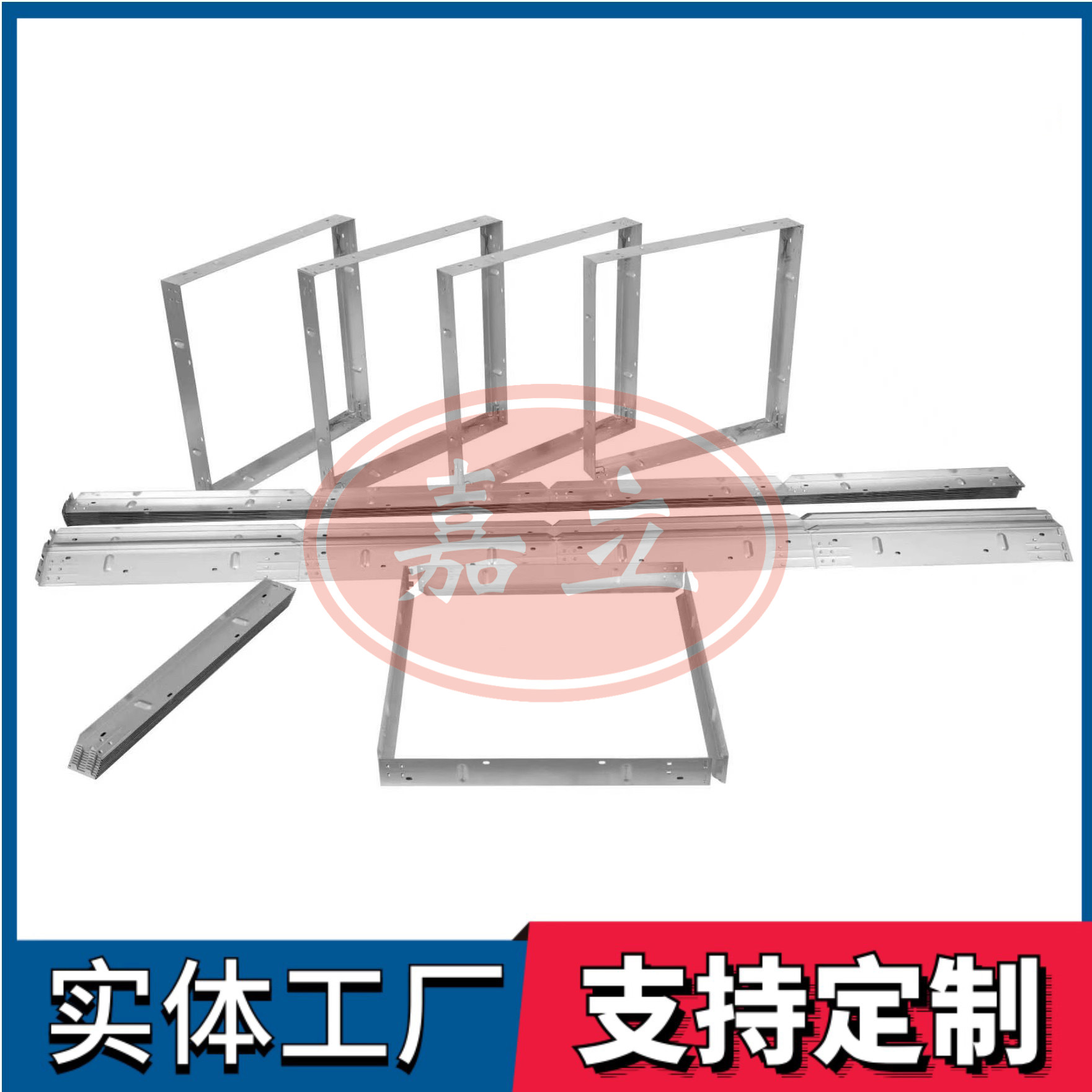 宝鸡过滤器安装固定框架